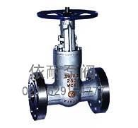 Z40/540/940H/Y鑄鋼壓力自緊密封閘閥