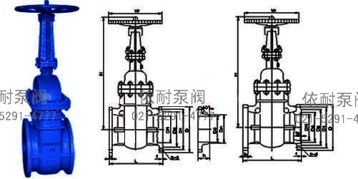 NKZ41/4H/NKZ941/4H真空隔離閘閥