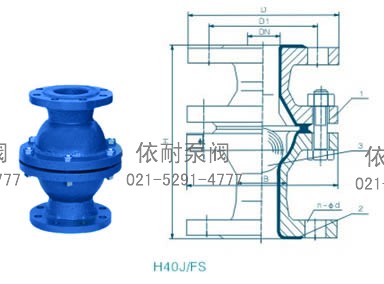 H40J/FS襯膠、襯氟浮球式止回閥 外形尺寸圖