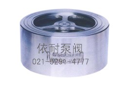 H71H/W-16/25Q/H/P對夾升降式止回閥