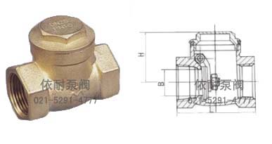 H14X-16T黃銅螺紋旋啟式止回閥 外形尺寸圖