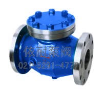 BH44H夾套保溫止回閥