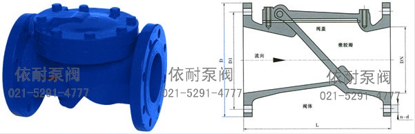 H44X(SFCV)橡膠瓣止回閥 外形尺寸圖