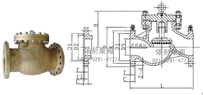 Hy41F/W/Hy44F/W氧氣止回閥 外形尺寸圖