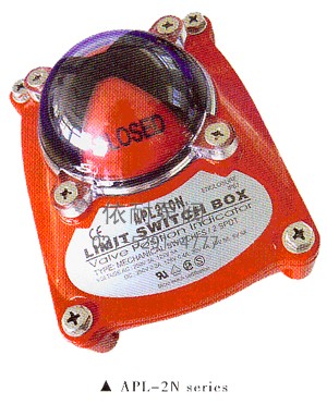 APL-2N限位開關(guān)