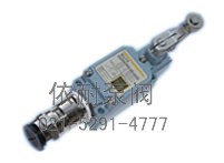 防爆行程開關(guān)