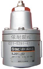 ZPB-201型氣動鎖止閥