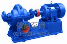 S、SH型單級(jí)雙吸離心泵